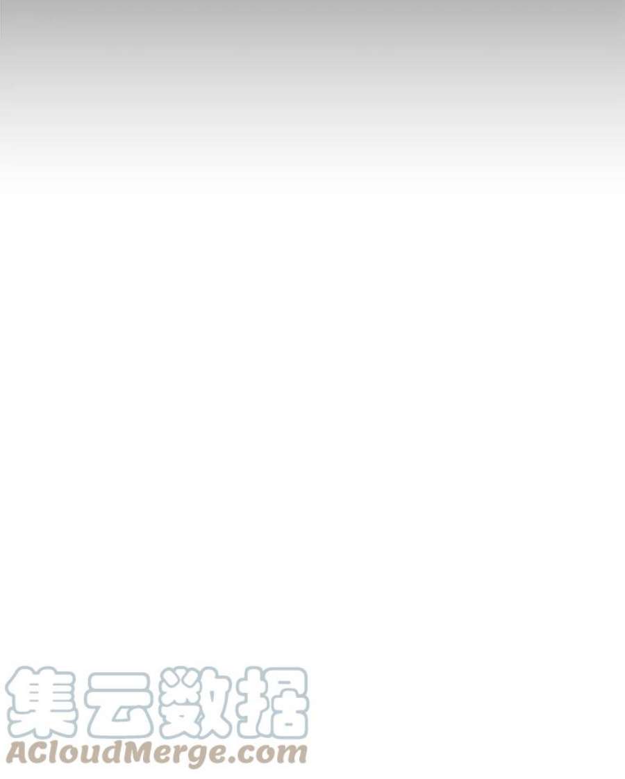 地狱独食8.蕾妮安诞生