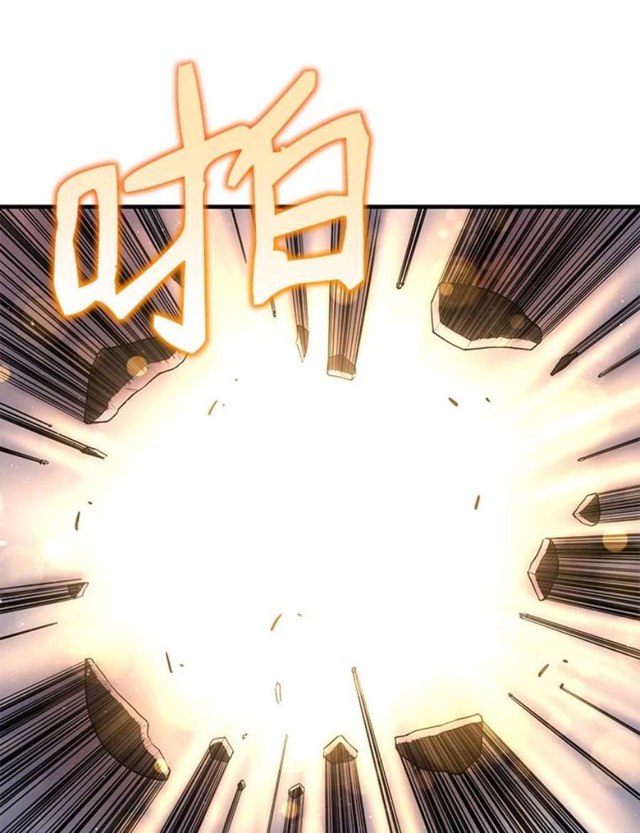地狱独食8.蕾妮安诞生