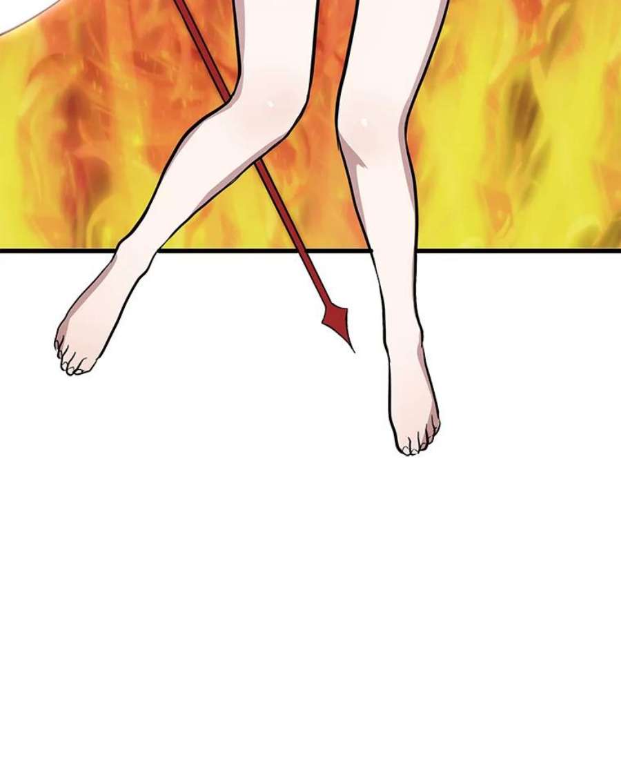 地狱独食9.神秘信件