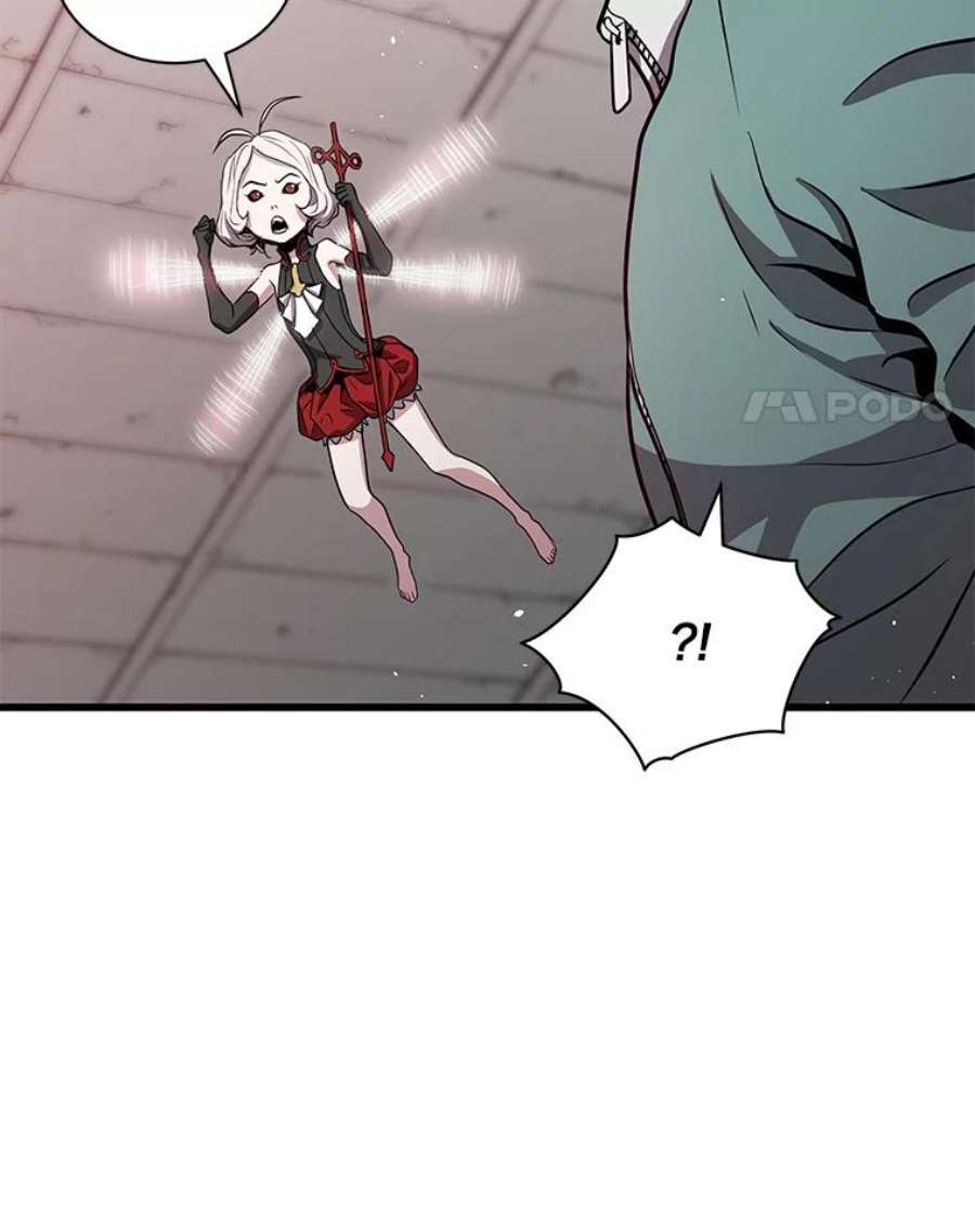 地狱独食9.神秘信件
