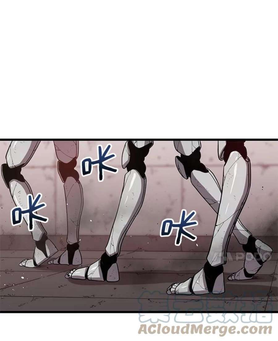地狱独食9.神秘信件