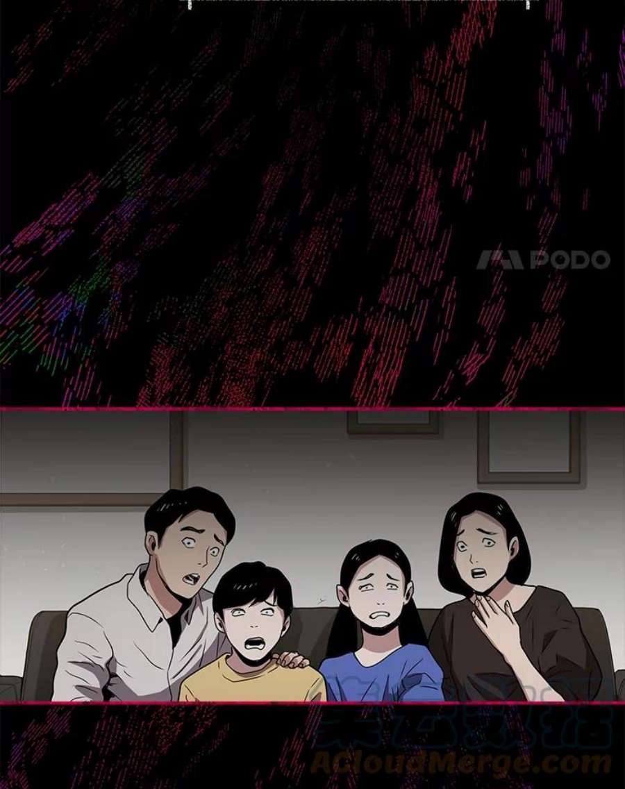 地狱独食9.神秘信件