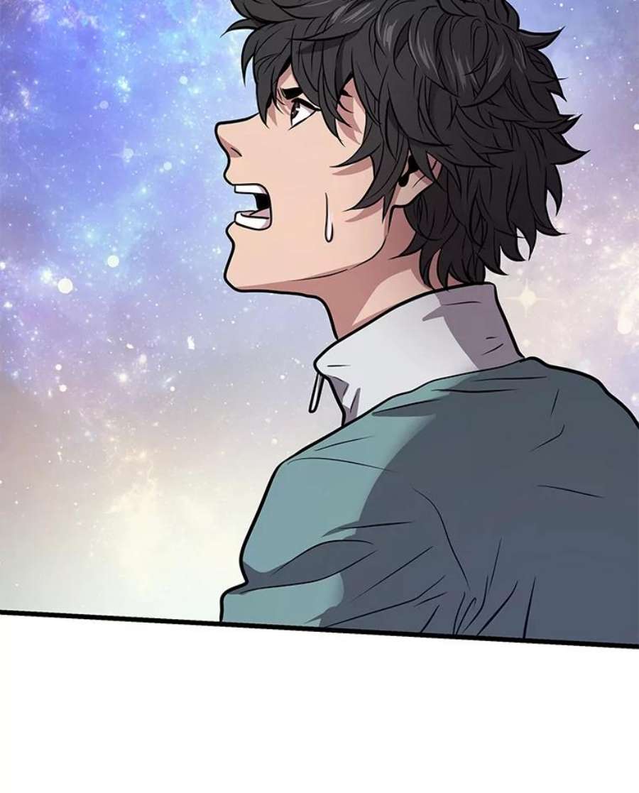 地狱独食10.星星们