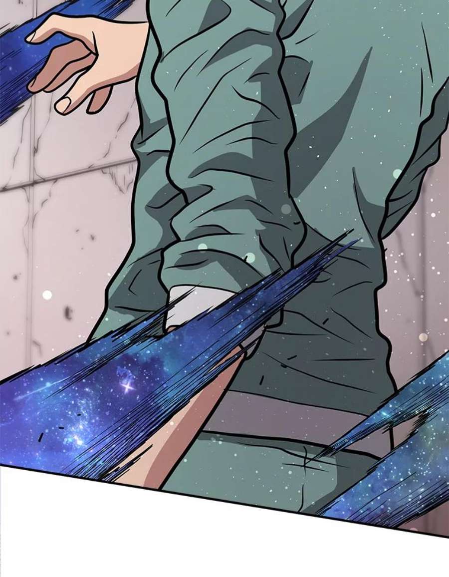 地狱独食10.星星们