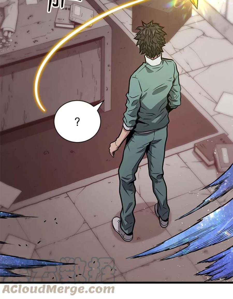 地狱独食10.星星们