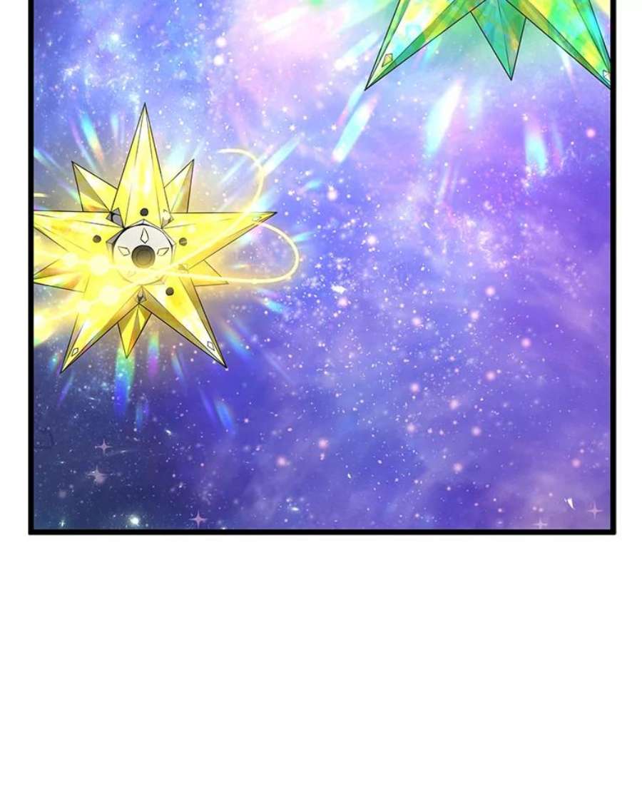 地狱独食10.星星们