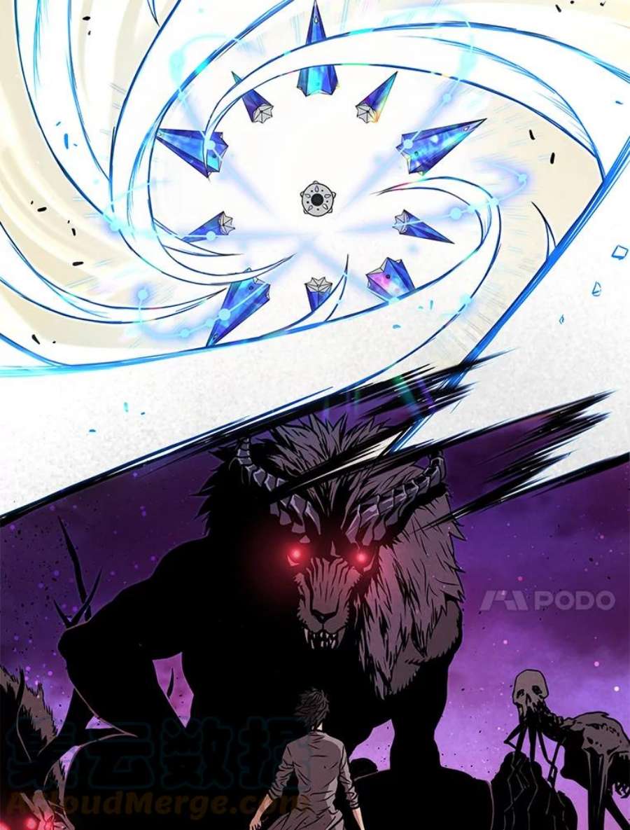 地狱独食10.星星们