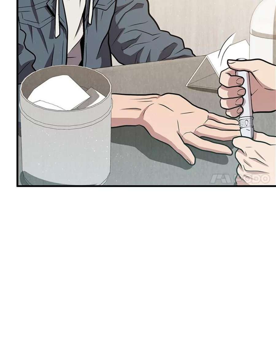 地狱独食11.能力者考试