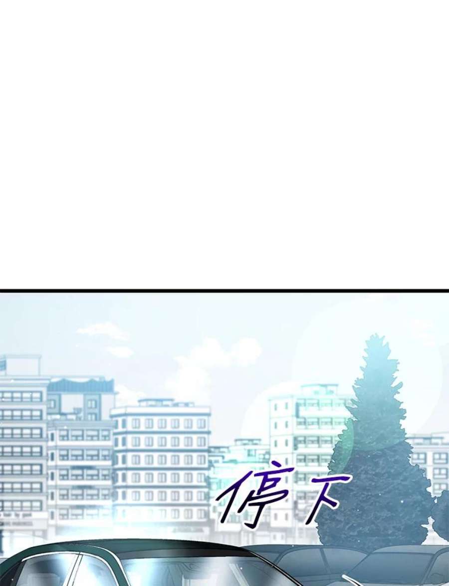 地狱独食12.地下城的考验