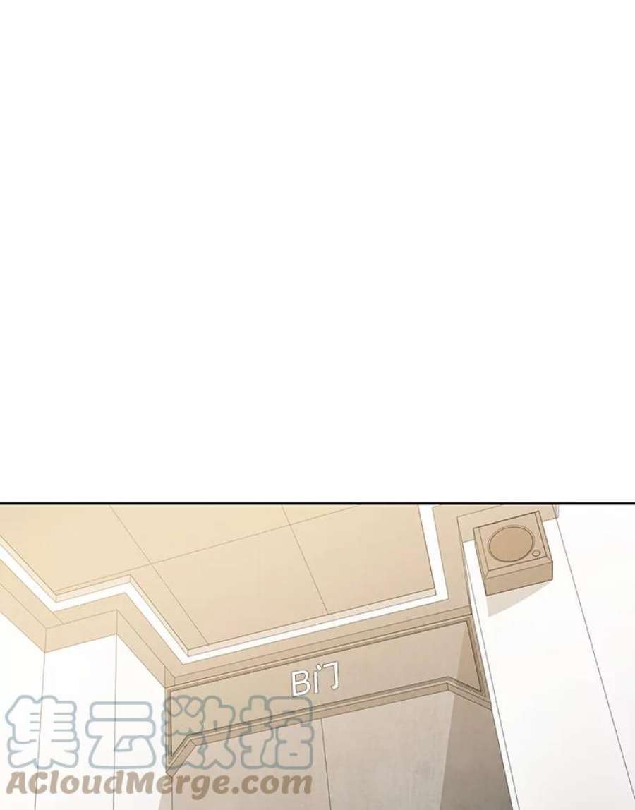 地狱独食12.地下城的考验