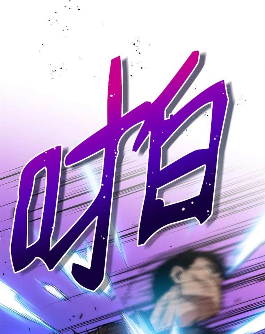 地狱独食13.抢夺金属牌
