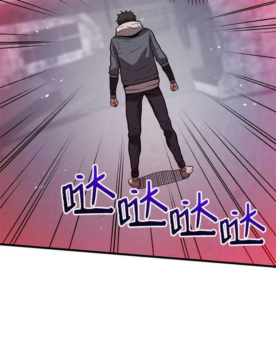 地狱独食14.对战赤蝴蝶