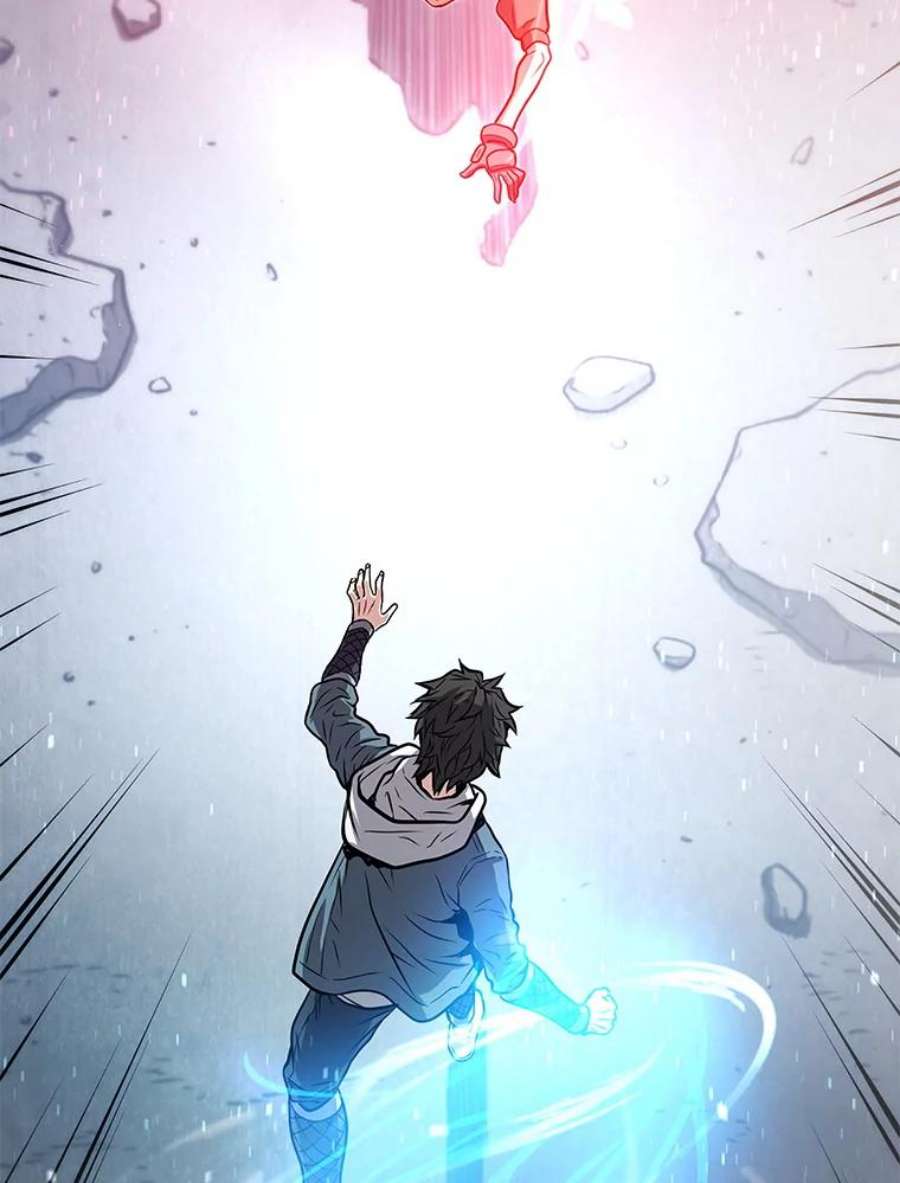 地狱独食15.错失第一