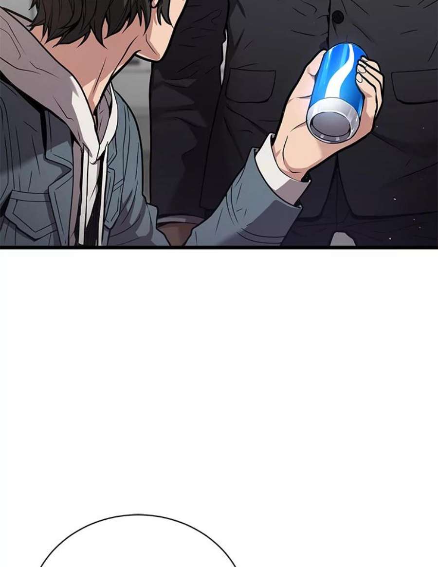 地狱独食15.错失第一