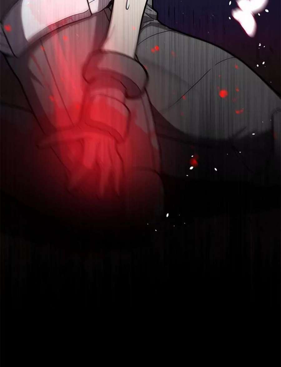 地狱独食15.错失第一