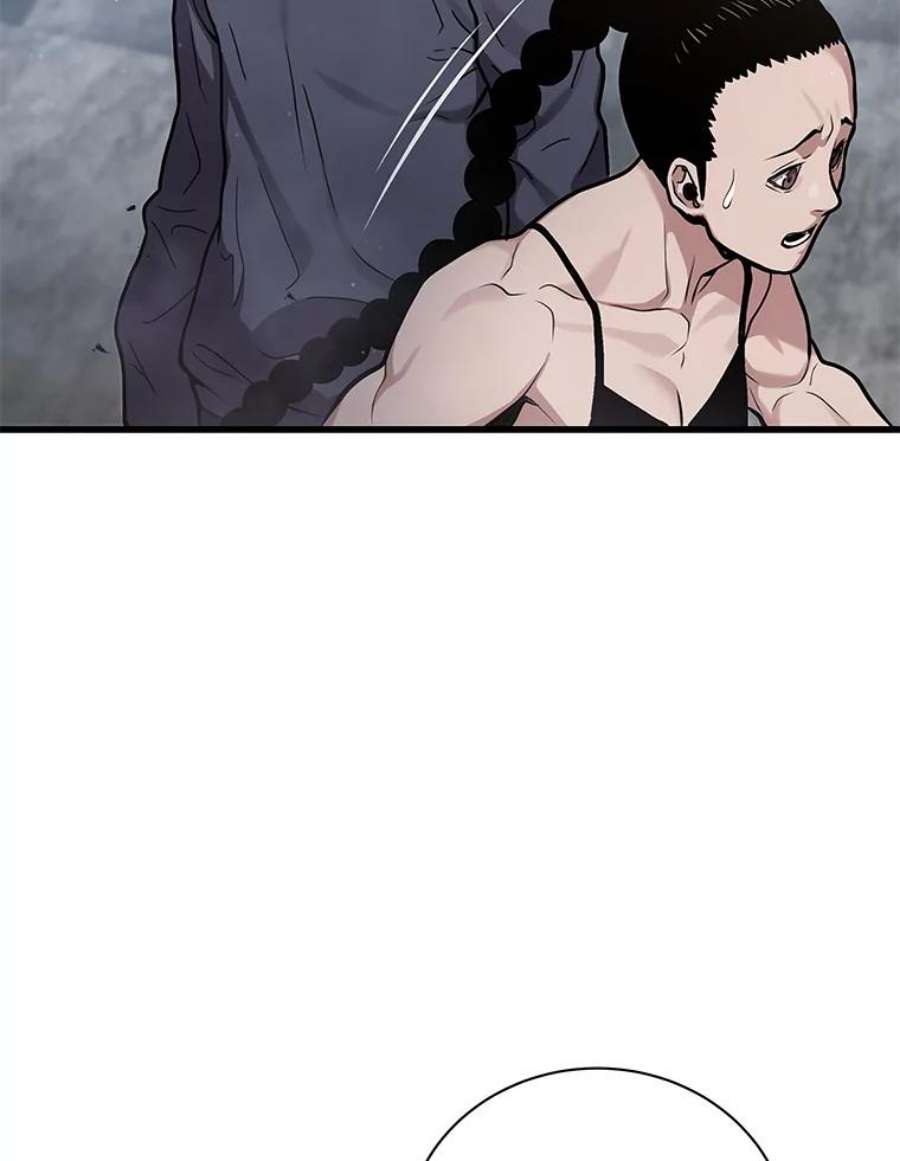 地狱独食15.错失第一