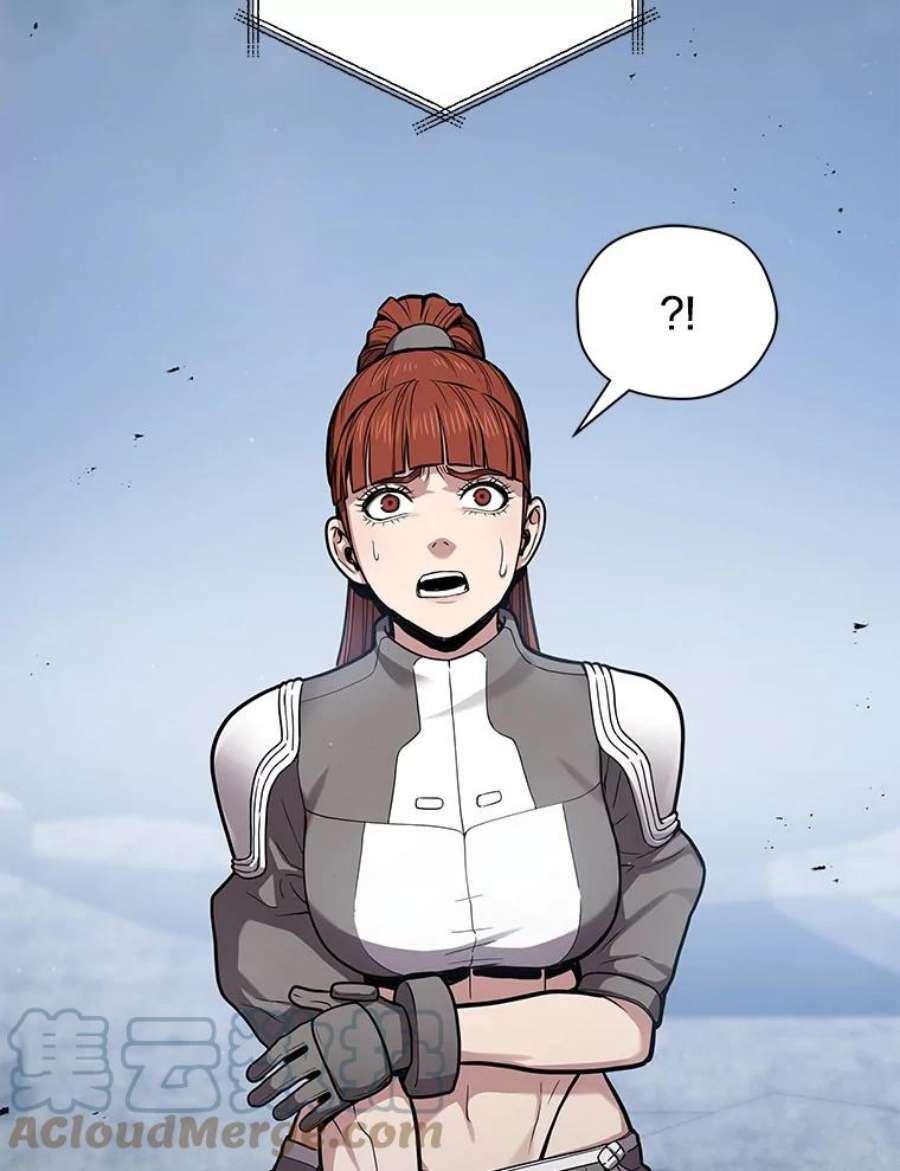 地狱独食15.错失第一