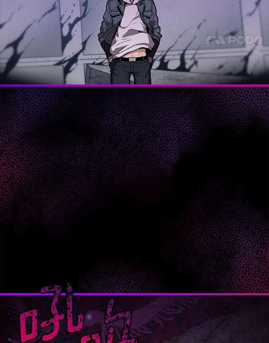 地狱独食15.错失第一