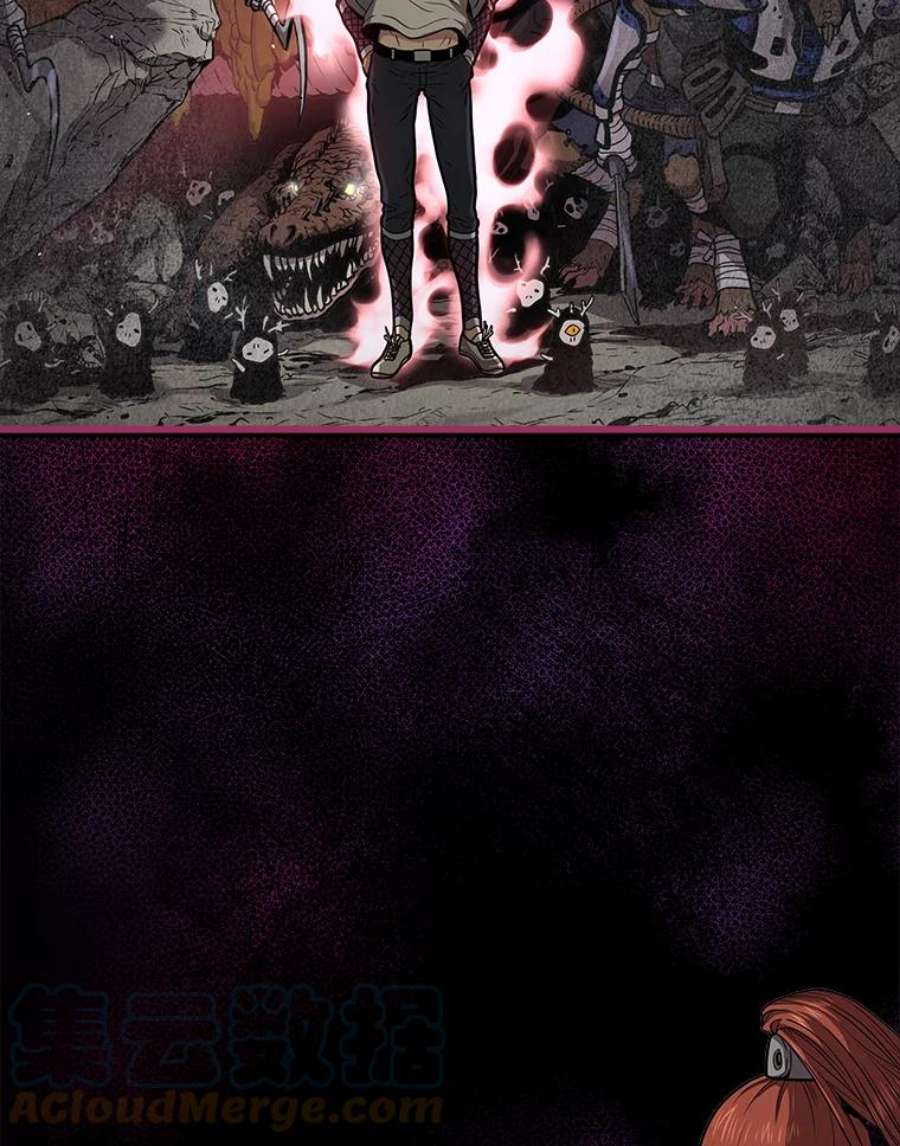 地狱独食15.错失第一