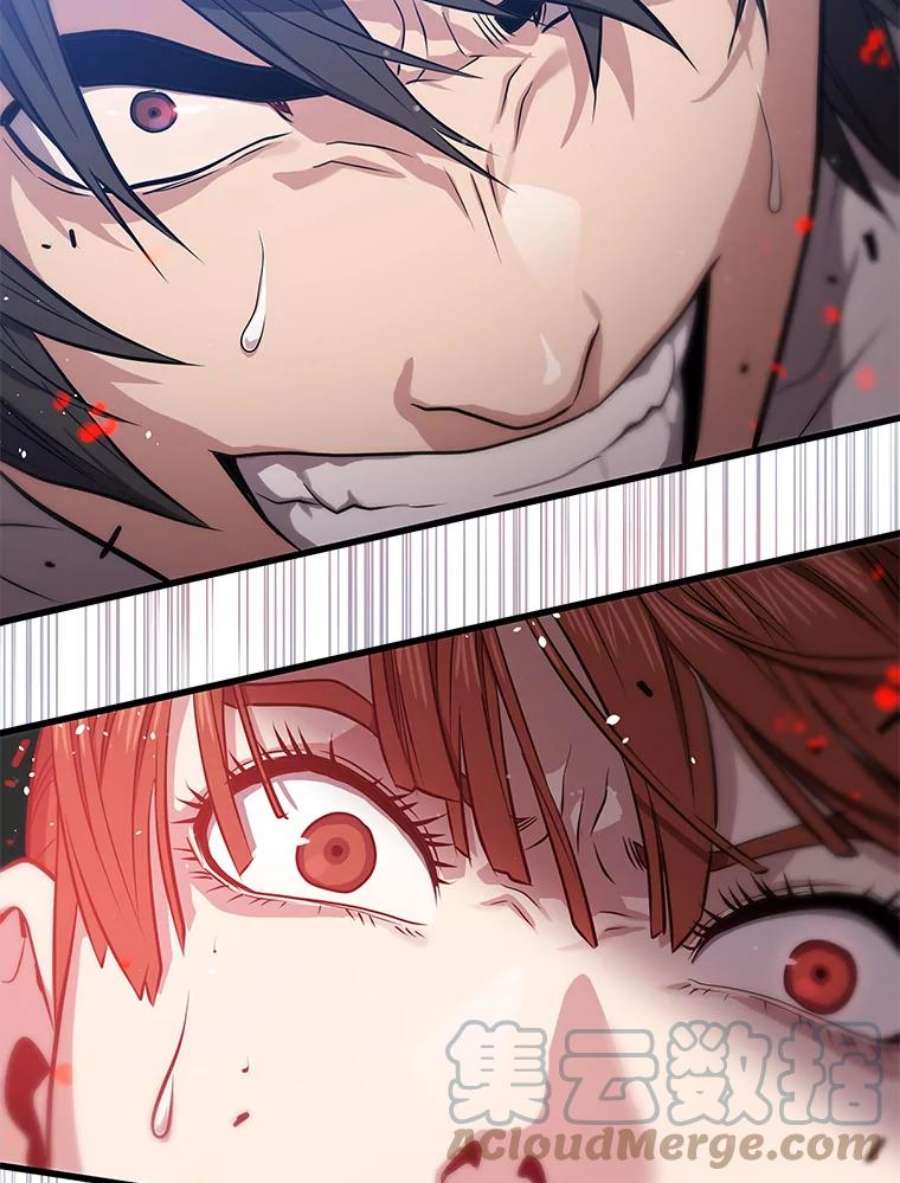 地狱独食15.错失第一