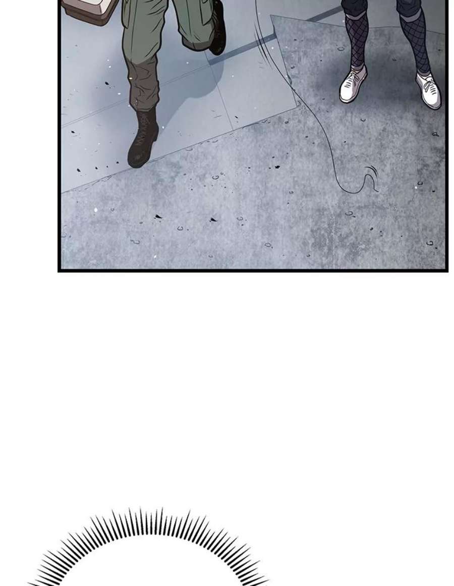 地狱独食15.错失第一