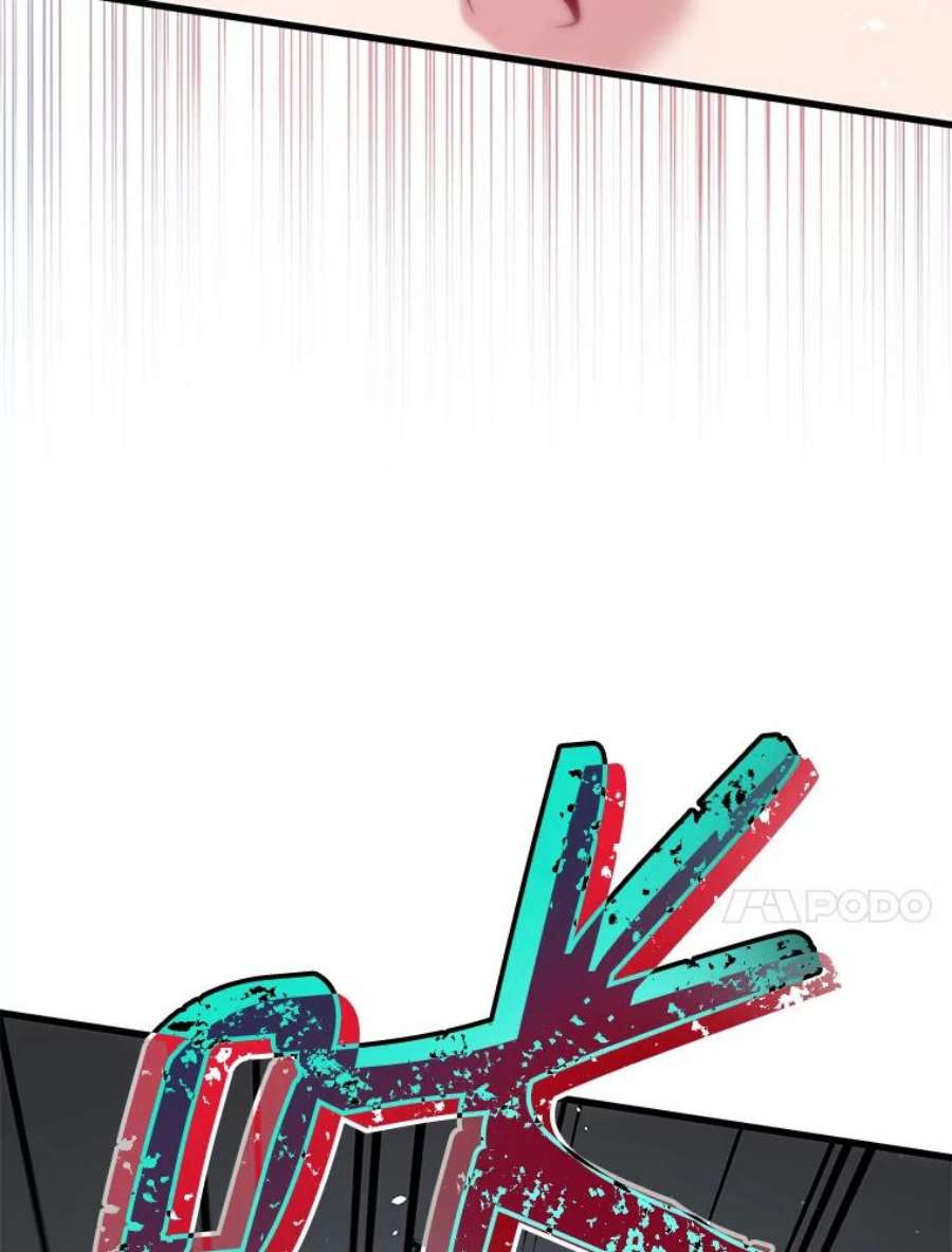 地狱独食15.错失第一