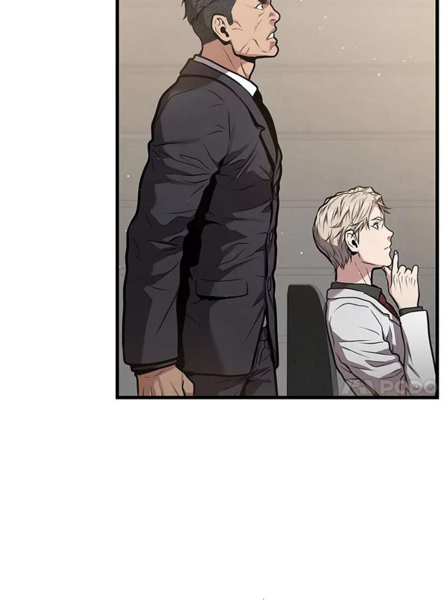 地狱独食15.错失第一