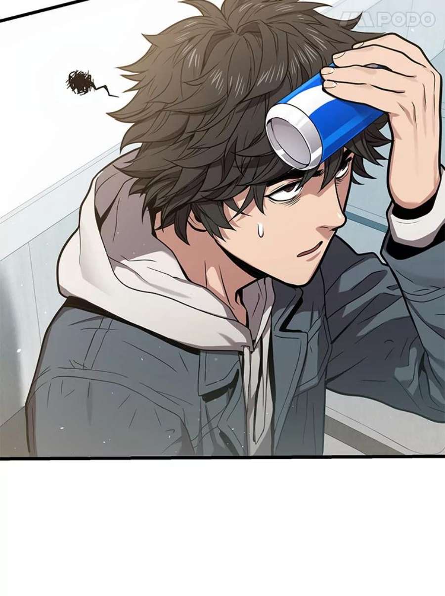 地狱独食15.错失第一