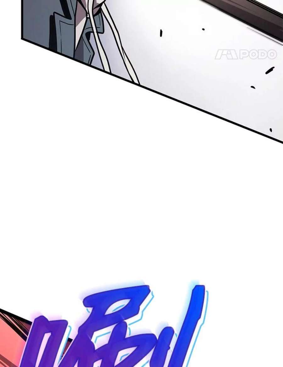 地狱独食16.物归原主