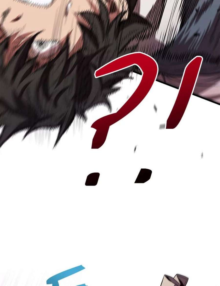 地狱独食16.物归原主