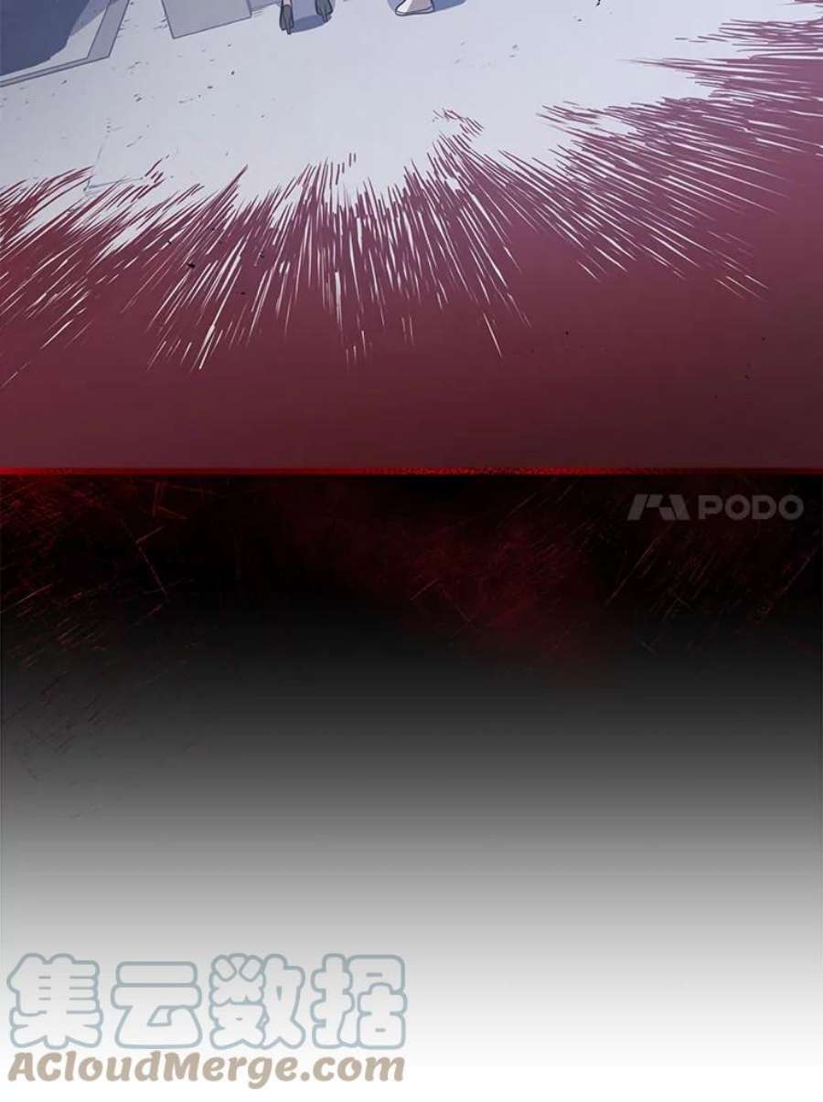 地狱独食16.物归原主