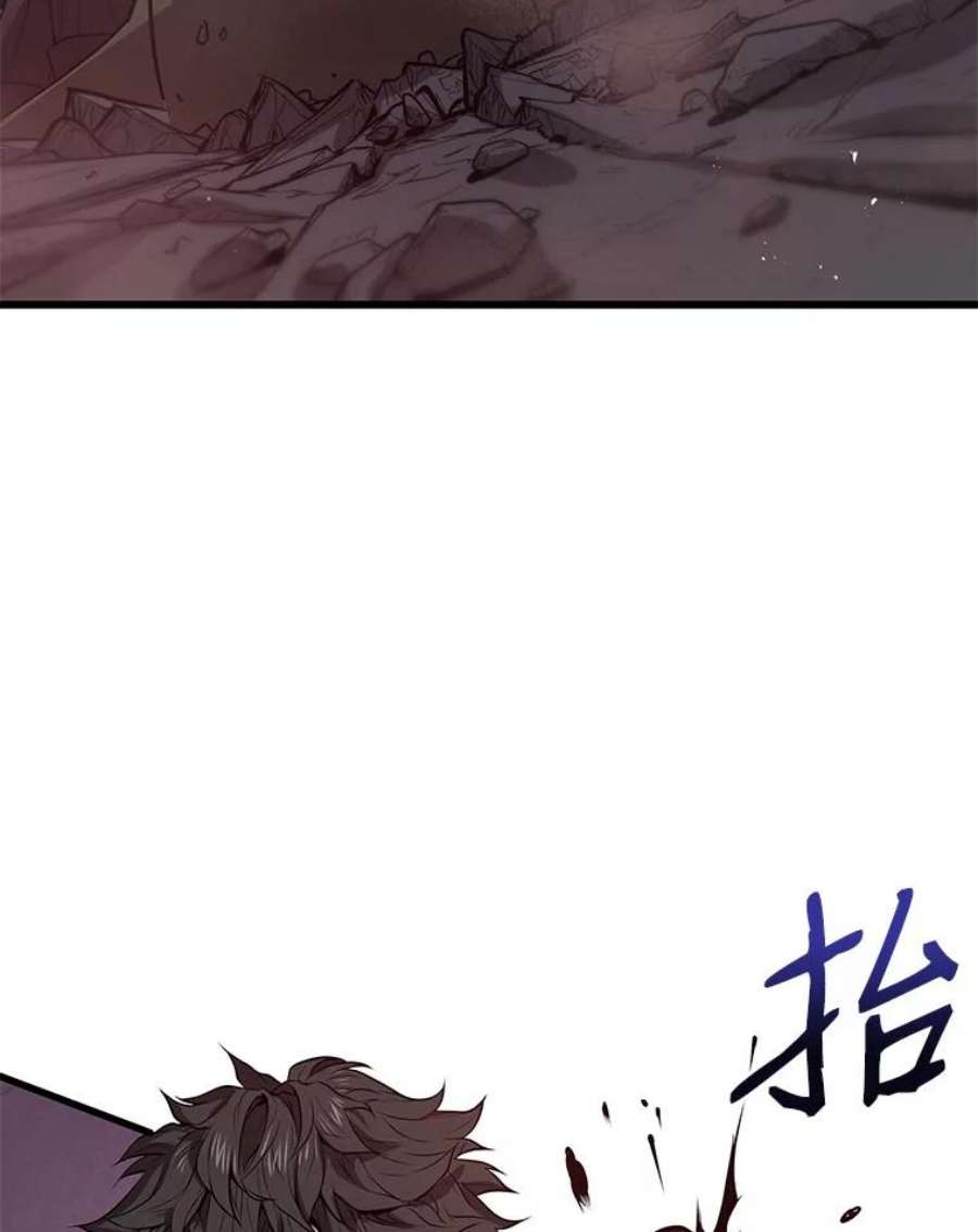 地狱独食18.红帽哥布林