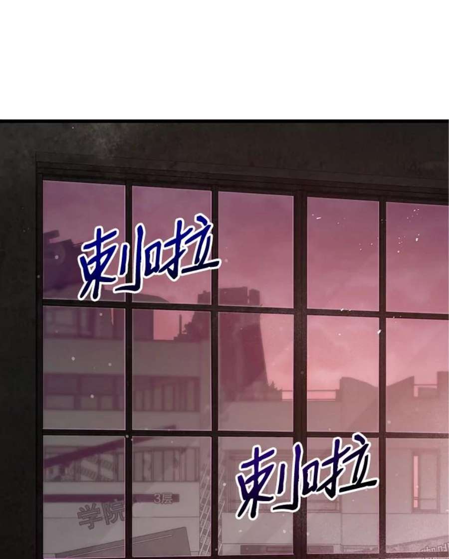 地狱独食18.红帽哥布林
