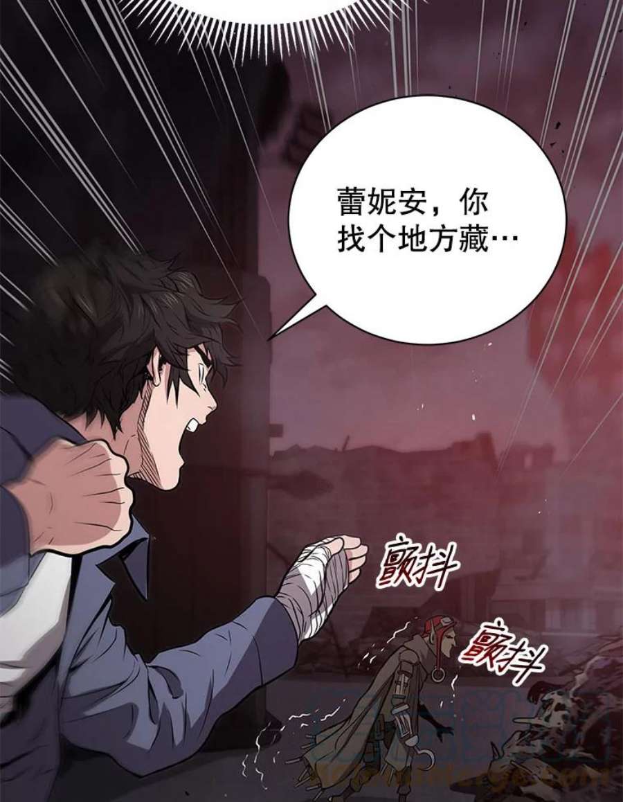 地狱独食18.红帽哥布林