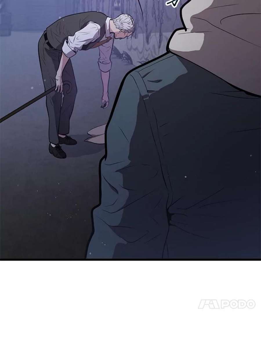 地狱独食18.红帽哥布林