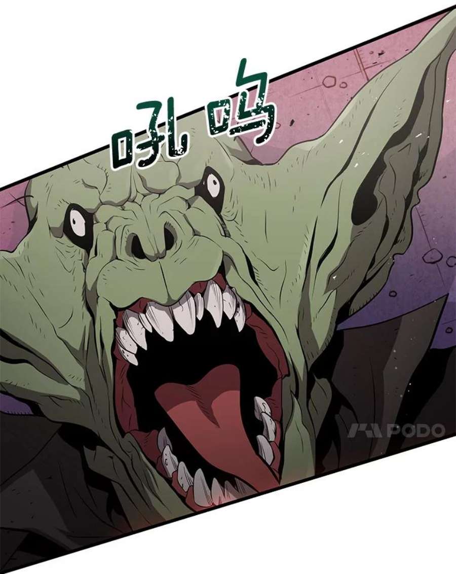 地狱独食18.红帽哥布林