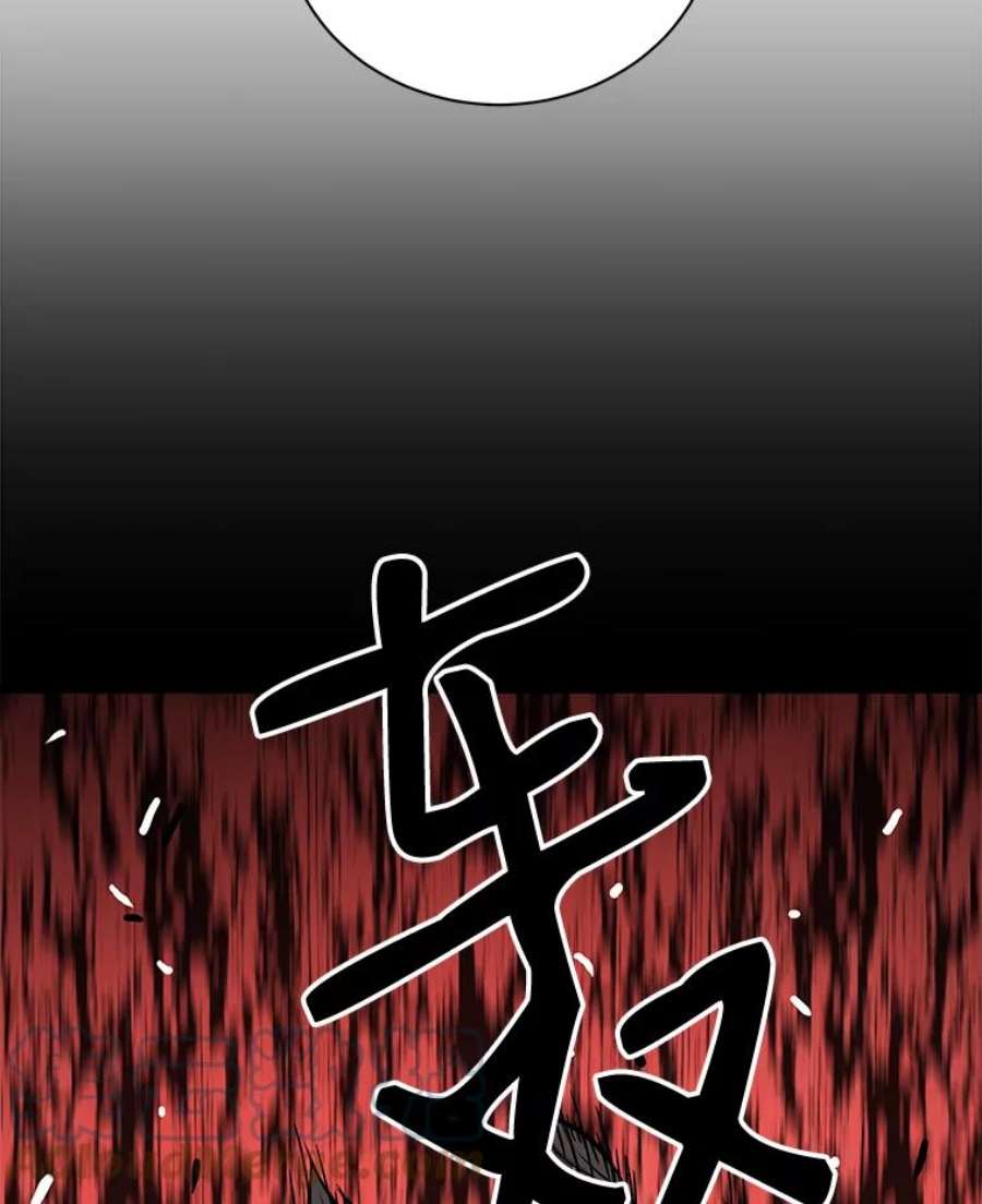 地狱独食19.吉尔逊的故事