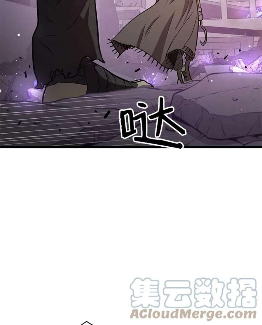地狱独食19.吉尔逊的故事