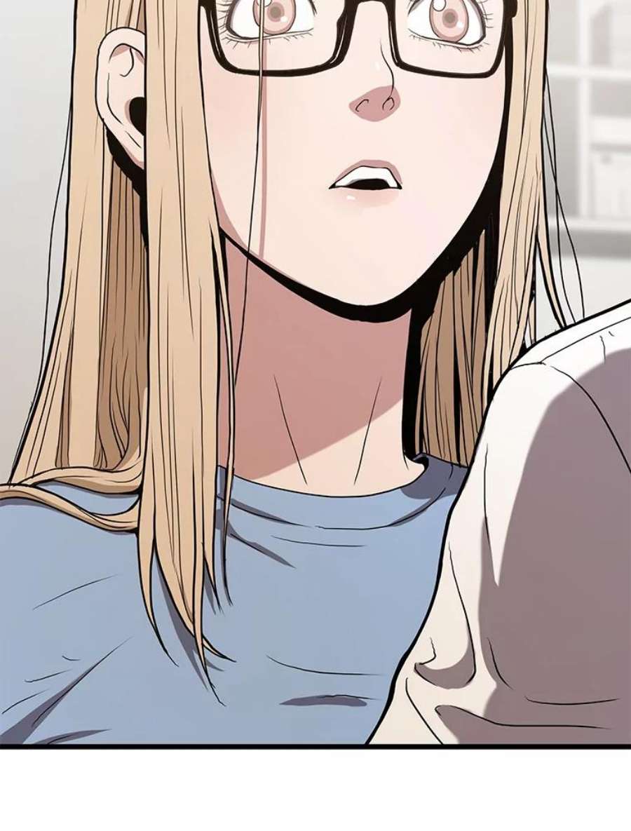 地狱独食21.向尤敏坦白