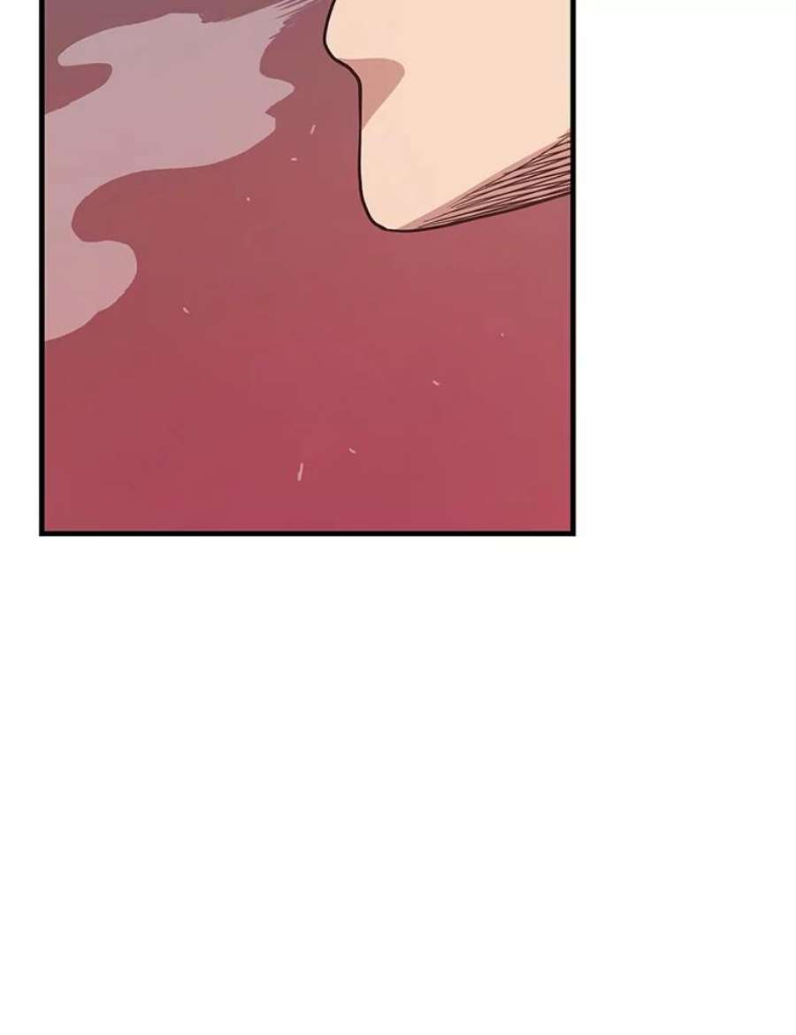地狱独食21.向尤敏坦白