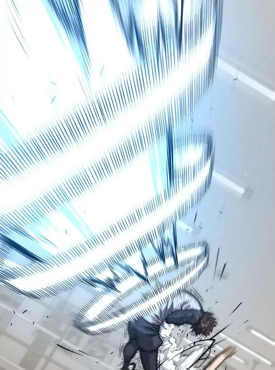 地狱独食22.与林辉硕的交易