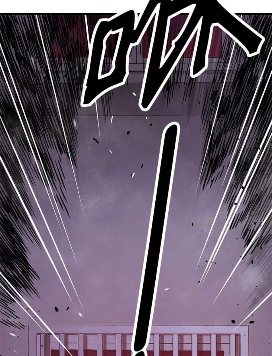 地狱独食29.新任务开启
