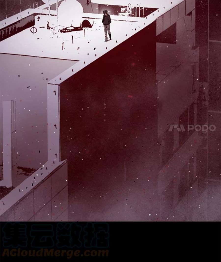 地狱独食29.新任务开启