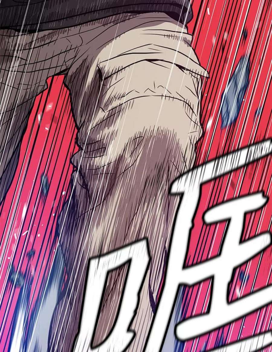 地狱独食30.恶鬼地狱