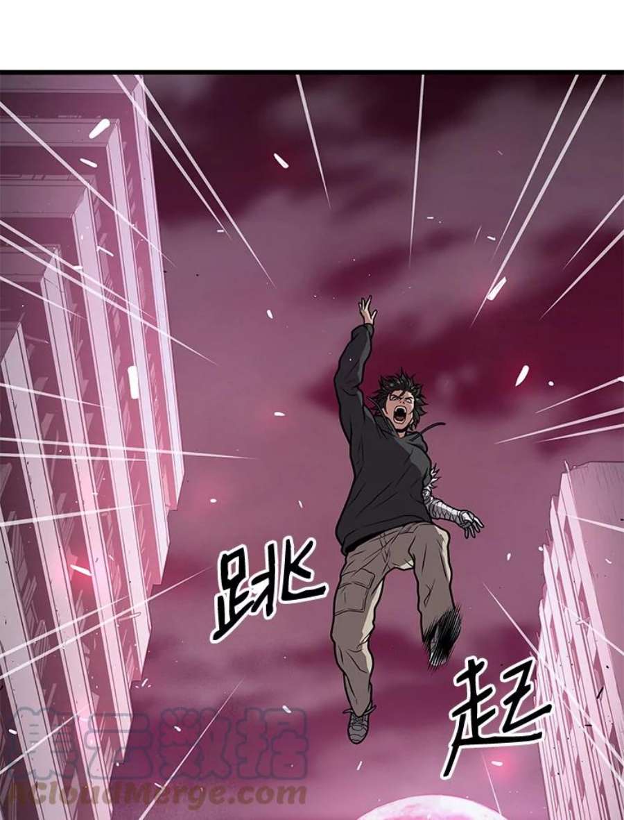 地狱独食30.恶鬼地狱