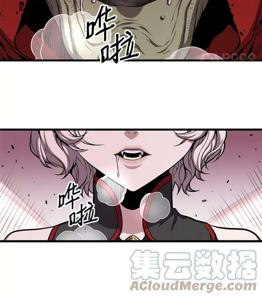 地狱独食30.恶鬼地狱