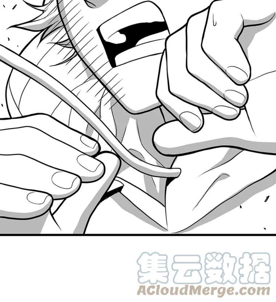 地狱独食30.恶鬼地狱