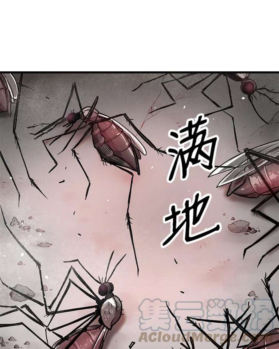 地狱独食30.恶鬼地狱