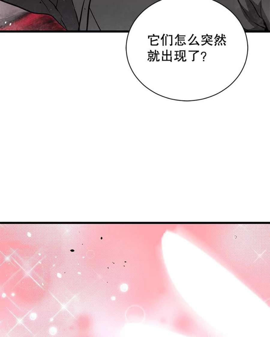 地狱独食30.恶鬼地狱