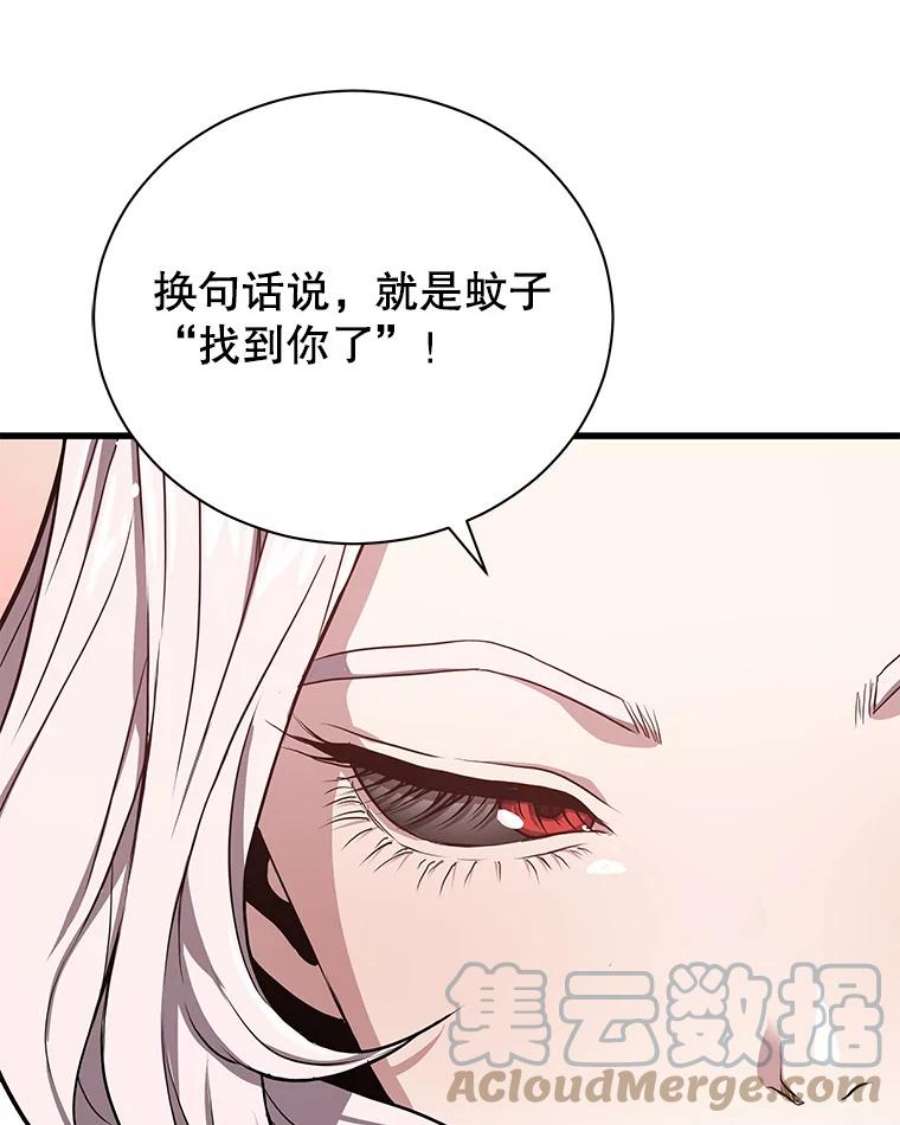 地狱独食30.恶鬼地狱